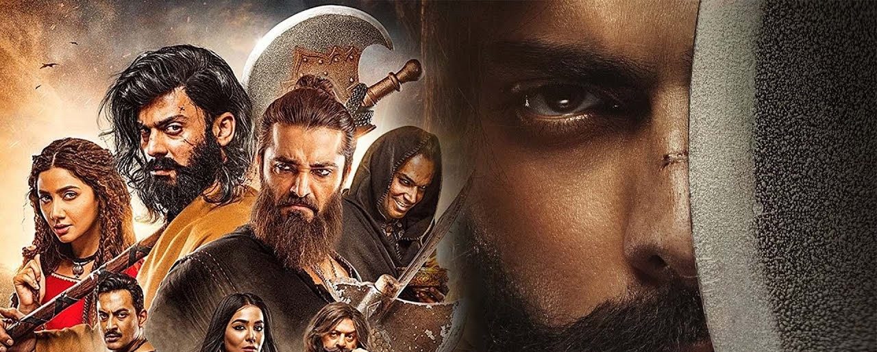 A groundbreaking film for Pakistani cinema.